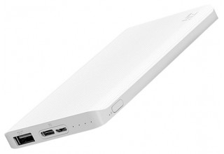 Портативное зарядное устройство Xiaomi ZMI Power Bank QB810 10000mAh (Белый)